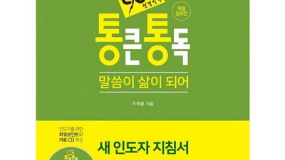 매일경제신문 1년 구독 후기: 놓치면 후회할 특가 정보! 🤩